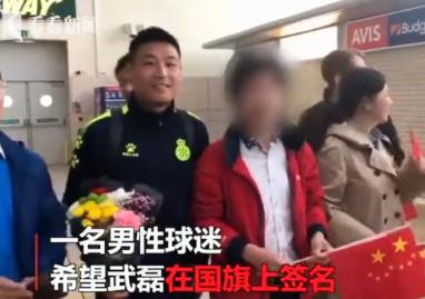 「中国队」主办方拒绝挂中国国旗，中国队坚决退出，外国：没有中国取消比赛