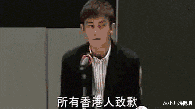 张柏芝|张柏芝:你们一边看我照片YY,一边骂我荡F,好意思吗?