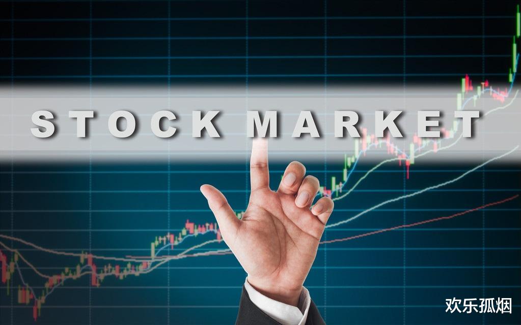 #大盘#多方强势反攻 明日A股将继续大涨？