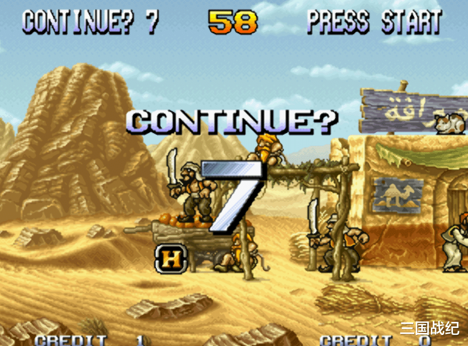 街机游戏|街机游戏中的那些“神偷”小兵，到底是雪中送炭？还是雪上加霜！