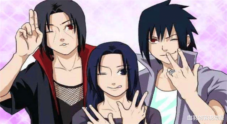 宇智波鼬|火影中和鼬神有关的5个女忍者,一个曾揍过鼬,一个曾向鼬表白