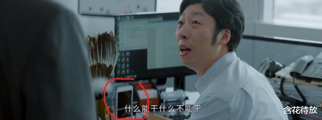 白敬亭|《平凡的荣耀》开播好评满满,白敬亭饰演新人引共鸣,两年没白等