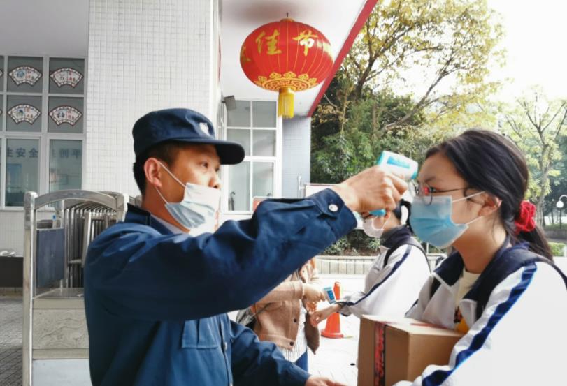 【中小学】中小学生非毕业年级，如果5月不开学，那么6月还有必要开学吗？