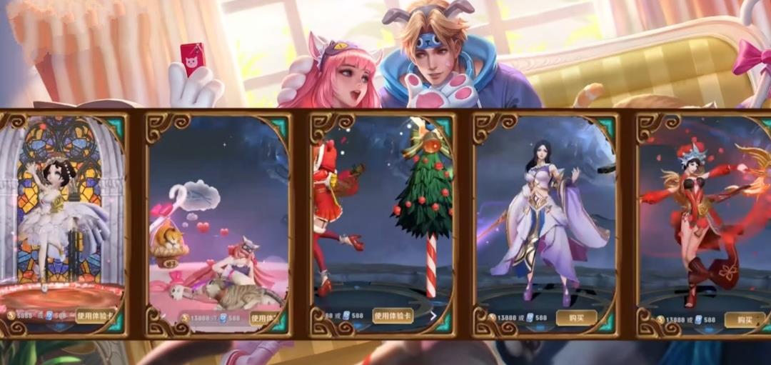 王者荣耀▲520限定返场确认,梦奇重塑为“吉祥物”,新情侣限定皮肤有眉头