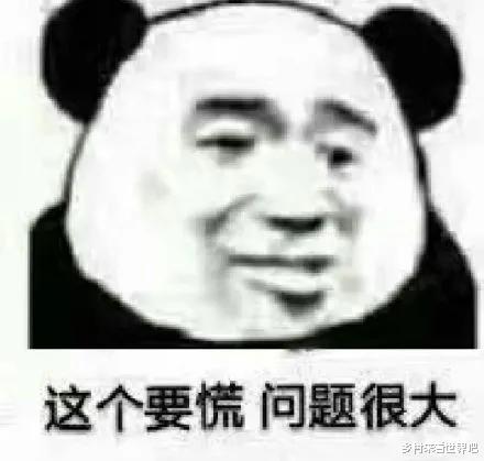 爱马仕|晚晚硬凹富婆人设又遭打脸了？背共享爱马仕，就连晒的豪宅也是…