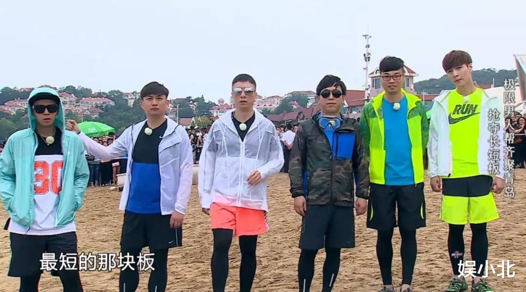 「王迅」《极限挑战》老成员都离开了,节目组为何还留着“附属品”王迅?
