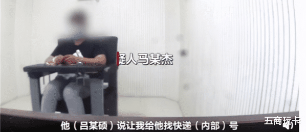 圆通|你的隐私有多廉价？敢泄露你隐私的，可不止圆通一家