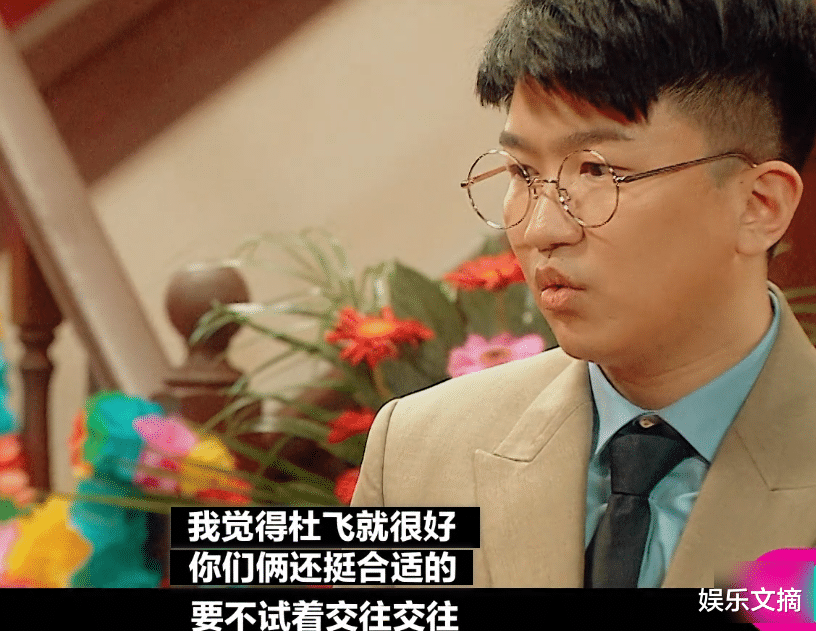 情深深雨濛濛|《情深深雨濛濛》翻拍毁三观，何书桓渣，如萍白莲花，杜飞可怜人