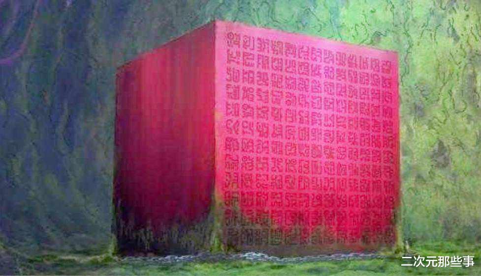 海贼王|《海贼王》996话情报:大和首次使用果实能力,凯多打伤赤鞘九侠