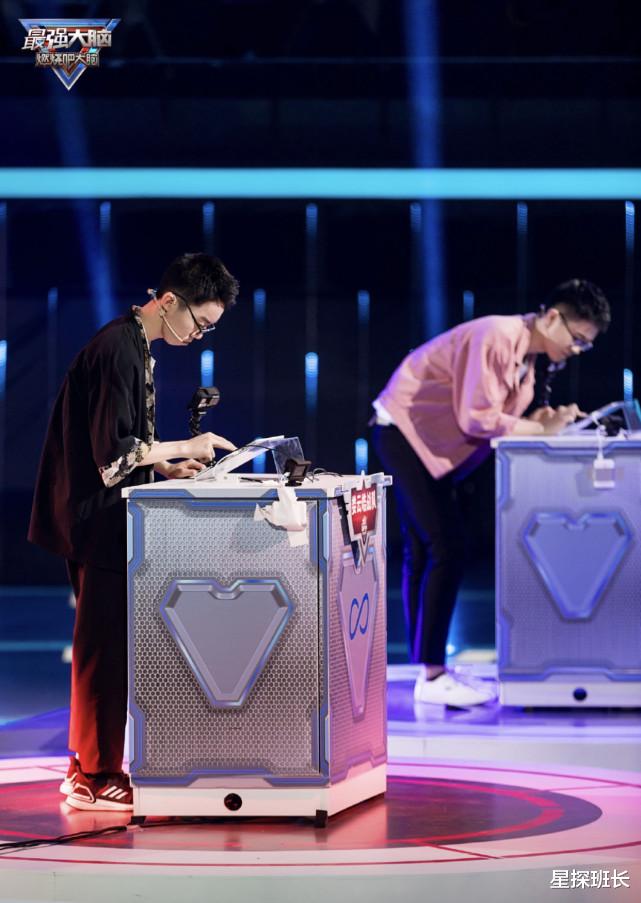 最强大脑|2020《最强大脑》即将收官,纵观整季,因这3个因素输掉了口碑!