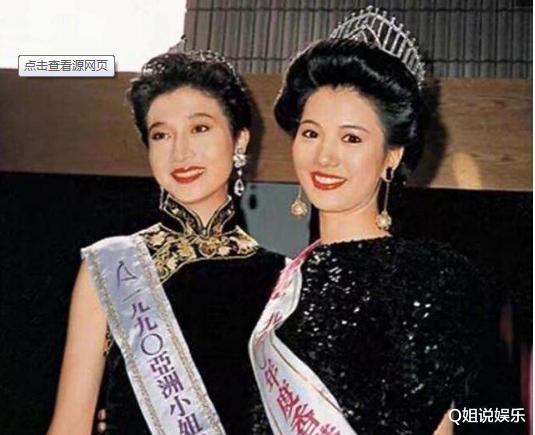 成龙|1999年,吴绮莉为了成龙曝光小龙女,林凤娇的反击堪称教科书