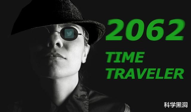 大地震|“未来人”2062，所预言的地球灾难是怎么回事？会真的发生吗？