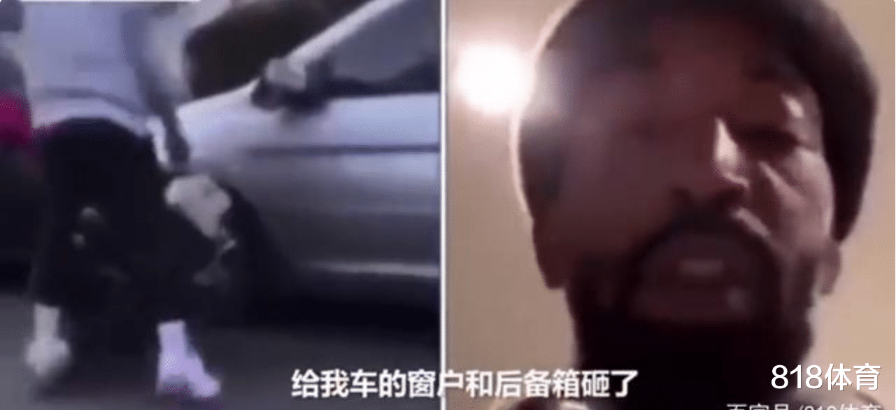 「纽约」JR-史密斯后悔暴打白人男子:或许我无需自责 但不想让4个女儿看到