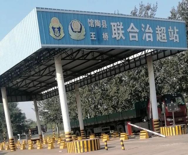 河南都市频道|许昌货车在馆陶被扣，罚款2万！爆料人：油菜籽饼咋成了危险品？