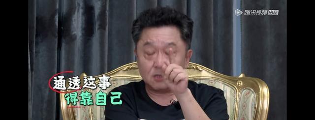 秦霄贤|郭德纲光明正大的放水捧秦霄贤，实际是在处理他德不配位的情况！