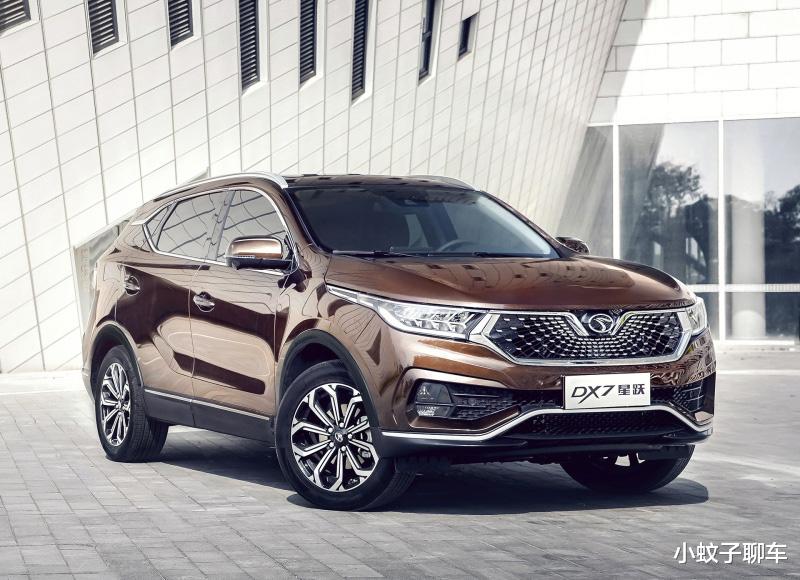 东南dx7|又一国产“颜值王”,“宾法”设计,最大马力近200匹,11.99万起