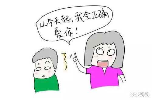 教师|优秀教师养出差生儿子，陪孩子写作业后醒悟：孩子需要的不是鼓励