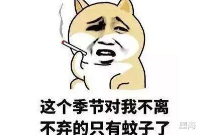 【】终于知道蚊子存在的作用了,原来蚊子这么牛。