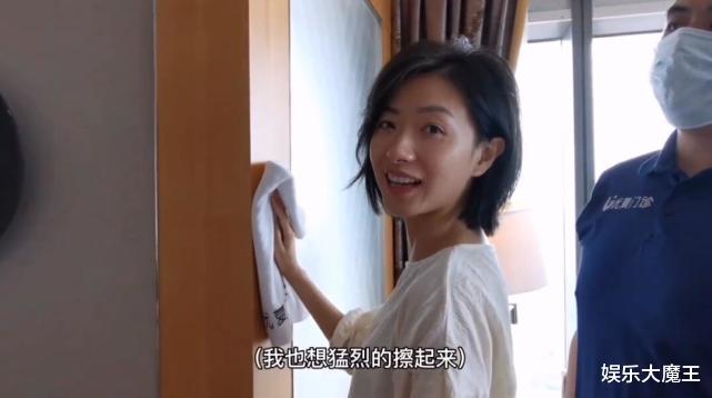 万茜|万茜骨折恢复太快被嘲“医学奇迹”,工作室首度公开手术伤口令人触目惊心