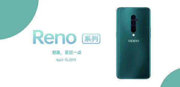 OPPO|官宣！一加创始人刘作虎回归 OPPO