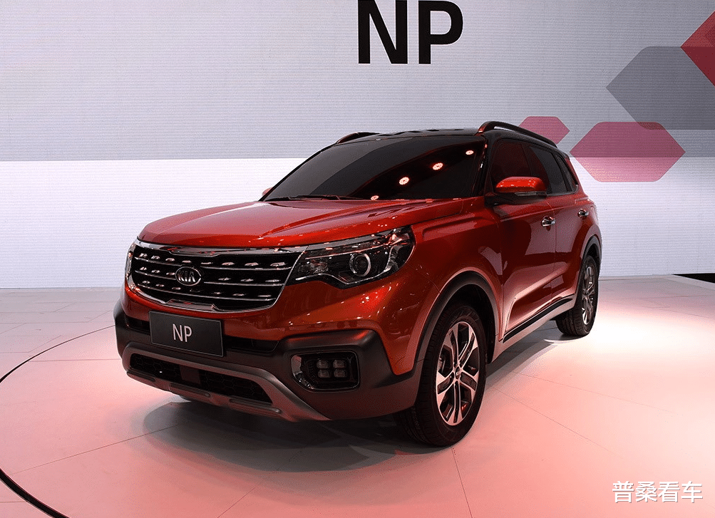 起亚汽车▲16万降到11.99万，这车为销量妥协了，1.4T带加热座椅，比H6体面