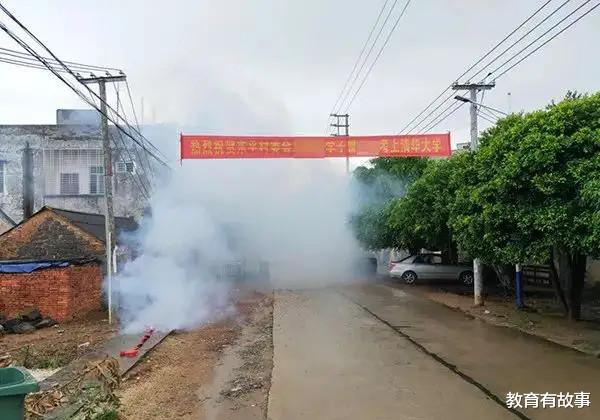 清华大学|高考成绩235分，却收到清华大学录取通知书，家长被气进医院