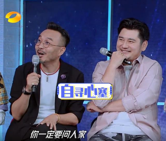 陈志朋@《天天向上》尴尬一幕:陈志朋打断汪涵,质问一句话全场气氛尴尬