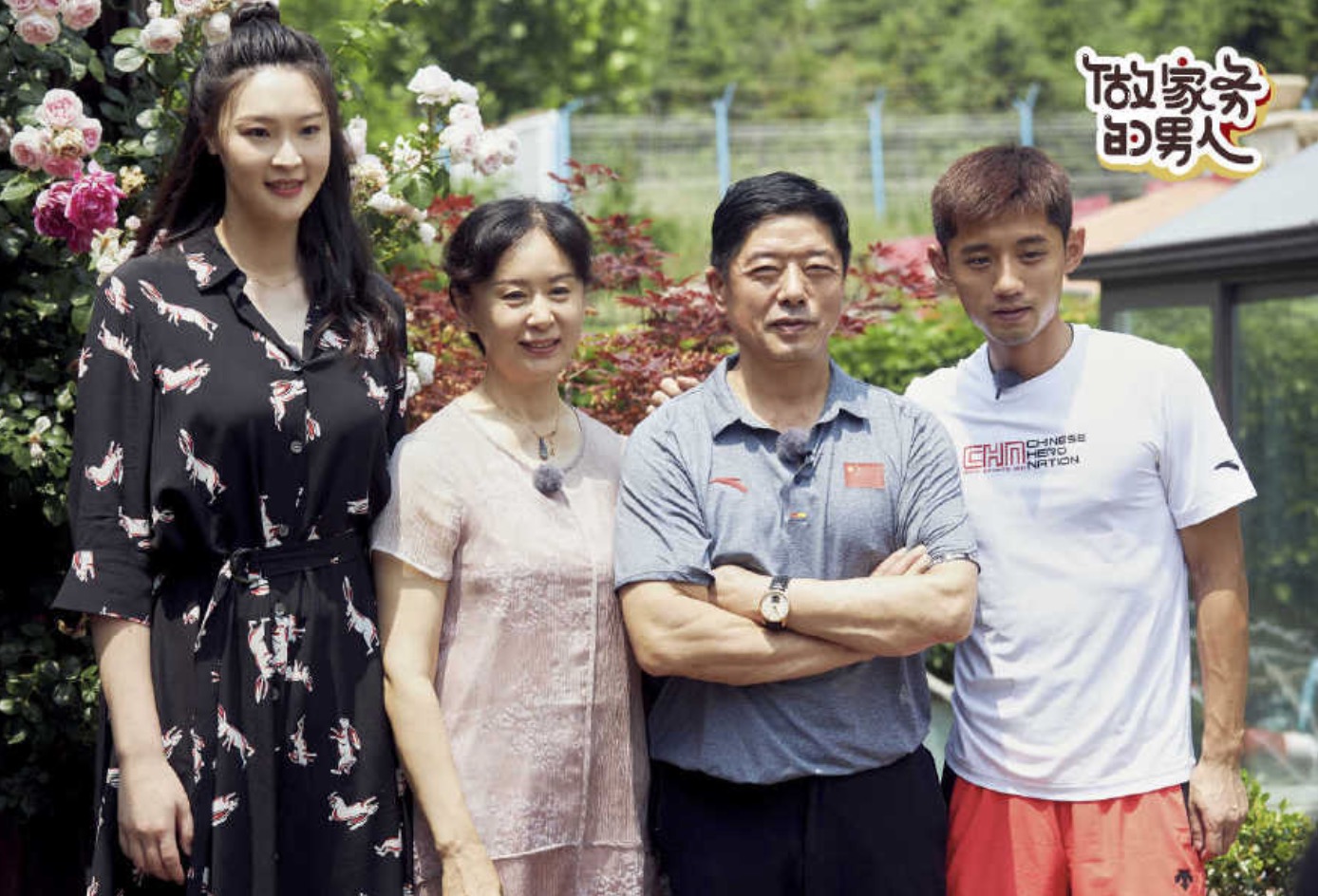 鄞州|惠若琪为张继科全家做菜，打电话请教老公 张妈听说小惠结婚变脸