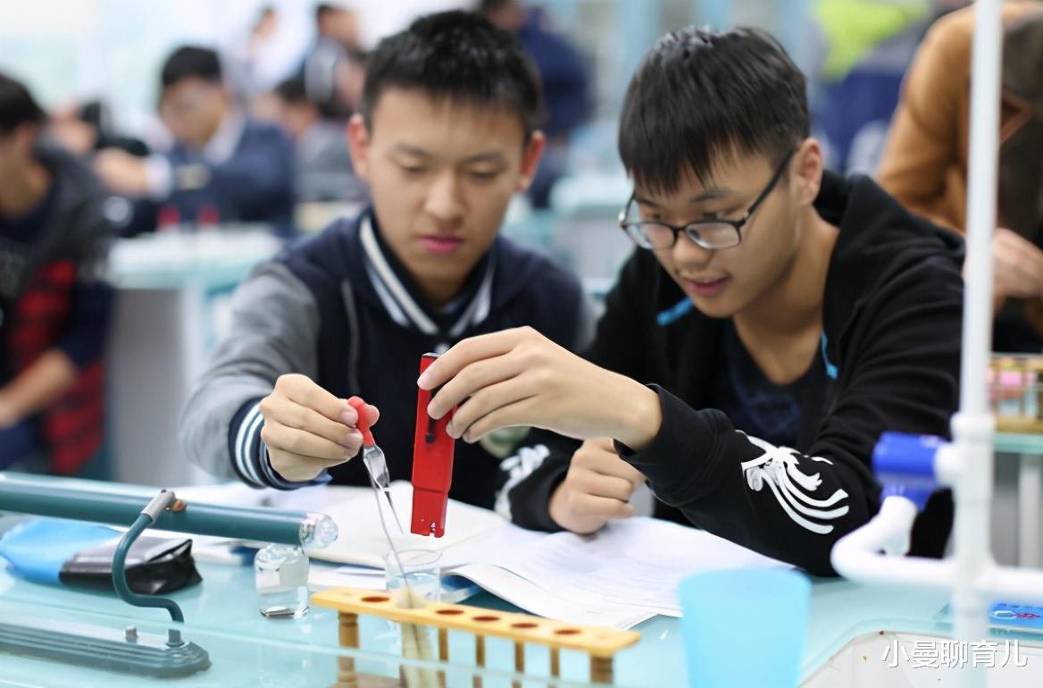 物理|新高考模式下，这4门学科将由“冷”转“热”，老师要准备好