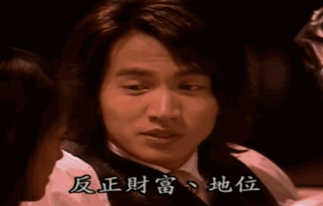 电视剧|吐槽!那些年三观雷人,收视率却火到爆的电视剧!