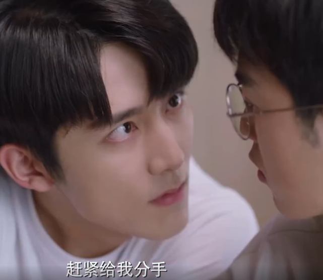 以家人之名|《以家人之名》约见李尖尖男朋友，凌霄笑脸相对，贺子秋厉害了