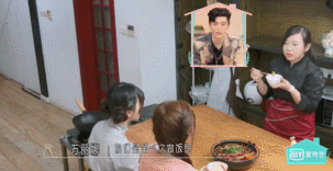 [鞠婧祎]鞠婧祎又装仙女翻车了