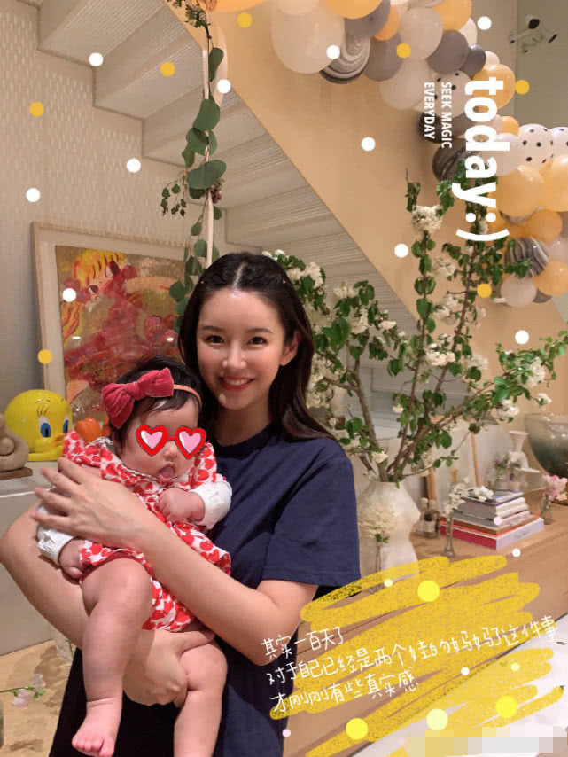 张子萱@张子萱陈赫高调秀恩爱了!张子萱分享好物,陈赫撒娇:买了也不玩