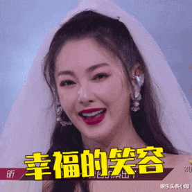 姐姐|恭喜出道！最后只有她没翻车？