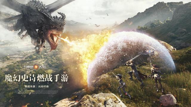 『陈小春』有内味儿了!杨幂献唱新神魔大陆主题曲,任达华陈小春演技加持!