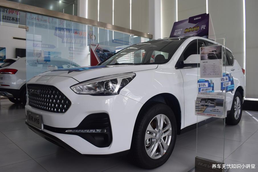 哈弗m6|哈弗M6到店实拍，空间表现出色，性价比高，家用很合适！