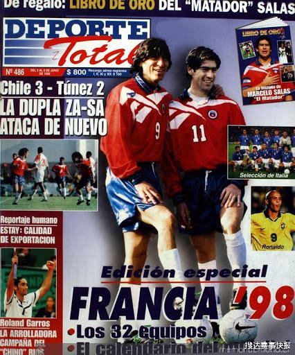 萨拉斯@神锋！在98世界杯南美区预选赛，这个国家的两大前锋联手轰进23球