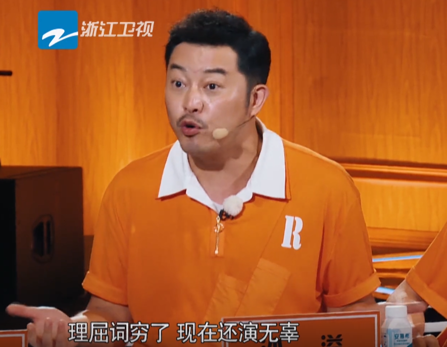 「奔跑吧兄弟」《奔跑吧》重大失误？导演用特殊机位拍嘉宾休息，满屏幕的哈欠！