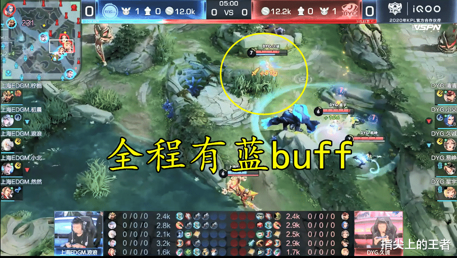 武则天|久诚武则天带一身肉铭文，出纯输出，领先十个版本？分析后懂了