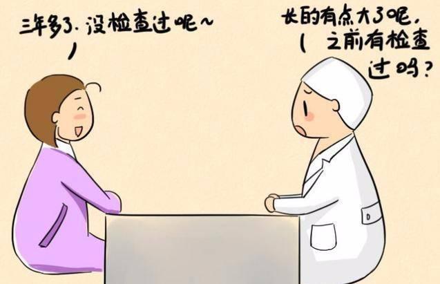 『蛋白质』50岁是寿命“决定期”吗？长寿还是短命，都有哪些表现