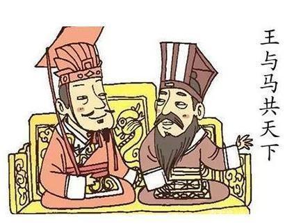 司马越|“八王之乱”为何司马越成为了最后的胜利者？