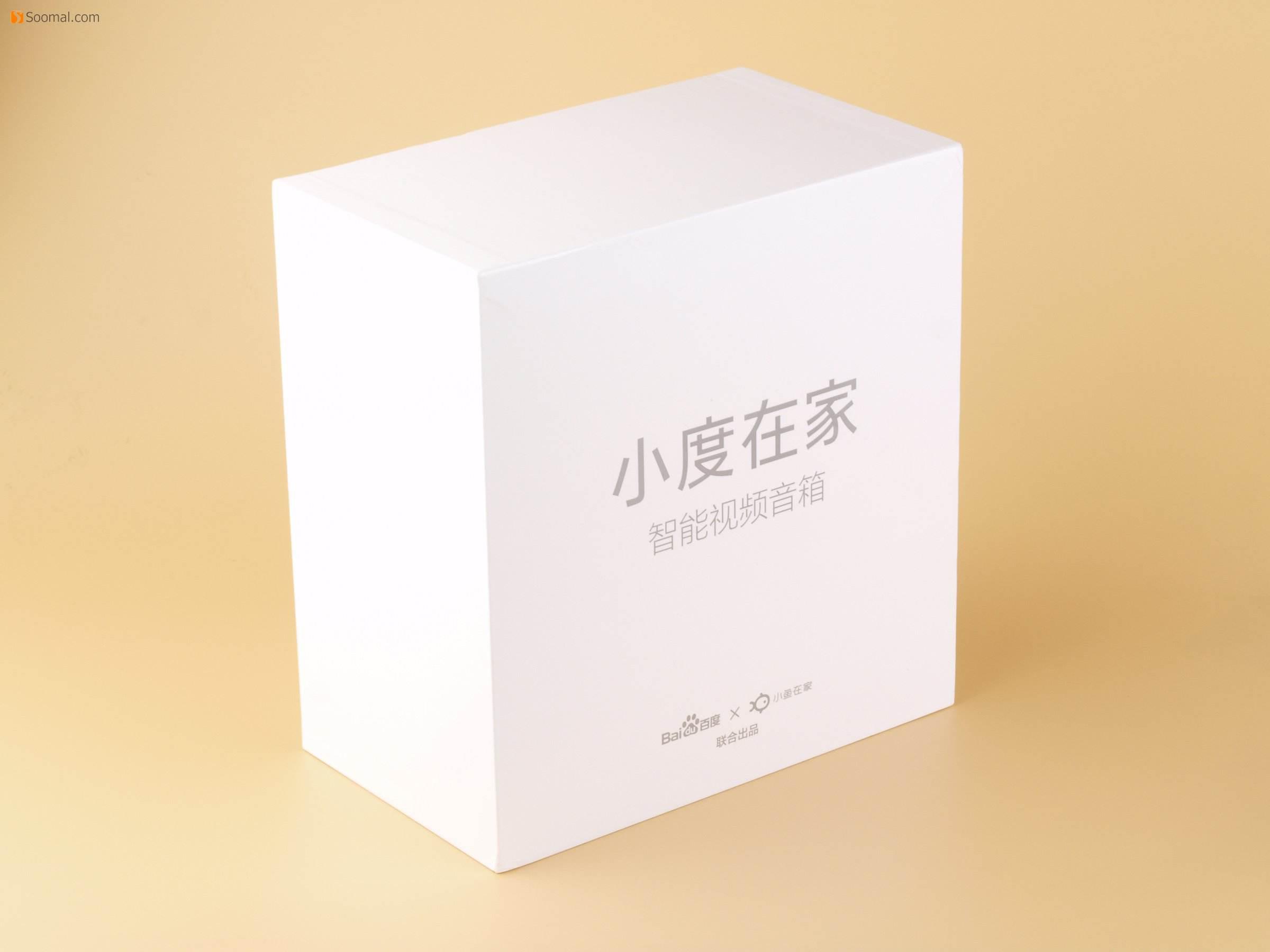 阿里巴巴|天猫小米百度三分天下，谁会成为智能音箱里最终的王者？