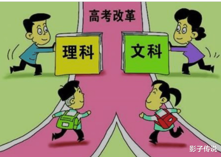 护士|文科生没有用？职业选对，理科生都流泪