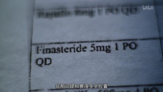 [罗宾]明星死后的尸检，究竟能揭开多少真实到可怕的秘密？