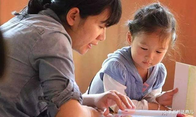 |家长不批改作业，还需要写书面说明？现在的家长咋就这么难！