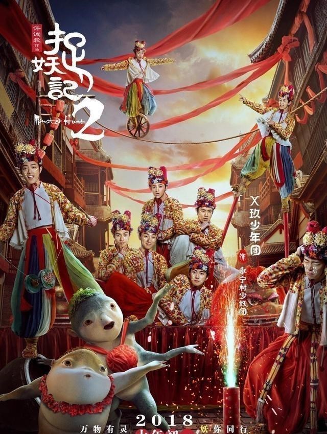 [杀阡陌]肖战影视剧时间线：5年时间，12部作品