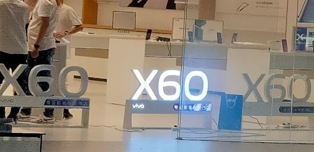 三星|vivoX60已确认！首发居中打孔屏+65W跑分+微云台，心动了吗？