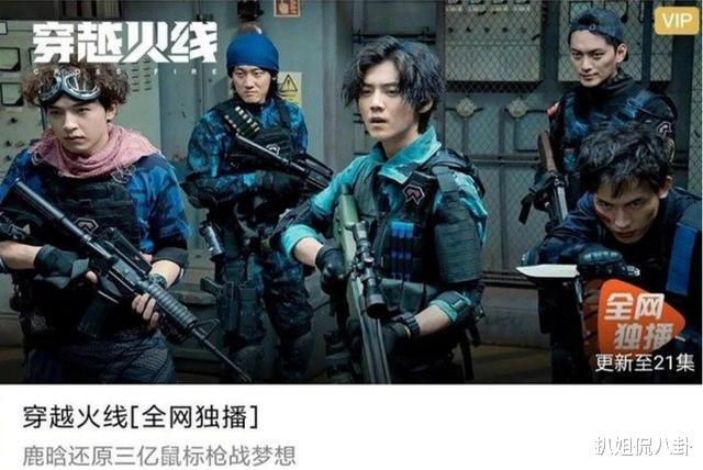 吴磊|吴磊疑似被腾讯封杀后出席活动,笑容勉强眼神落寞,直言自己会休息一段时间