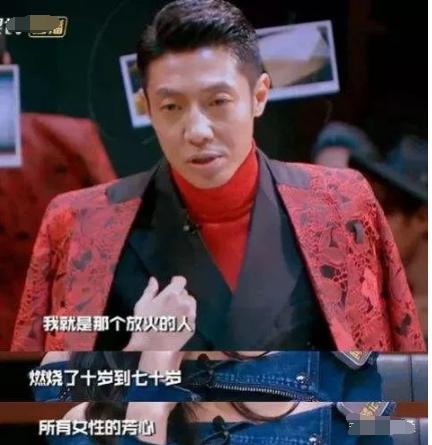撒贝宁|章子怡崩溃大哭，含泪坦白与央视主持撒贝宁分手内幕：因为我有病