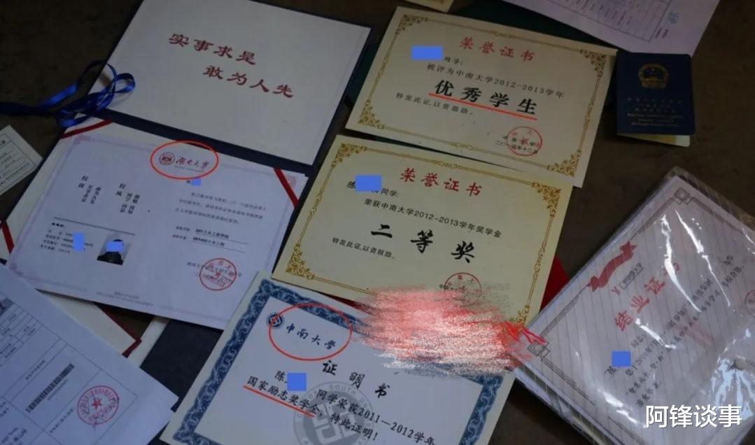 |悲哀！“湖大硕士毕业生珠江殉情”后续，再有新料被爆出